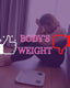 Menopause and Weight: Why Is It Easier to Gain Weight?